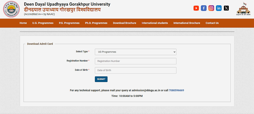 DDU  GKP Admissions 2024 Download Admit Card