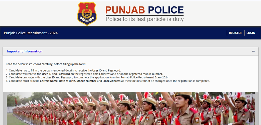 Punjab Police Constable Recruitment 2024 Admit Card download