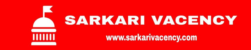 sarkarivacency job portal