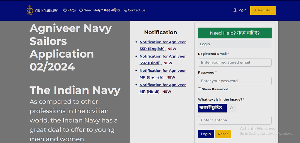 Indian Navy SSR MR 02/2024 Batch Recruitment 2024 Admit Card Download