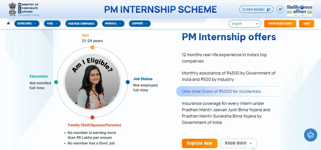 PM Internship Scheme 2024 Apply Online