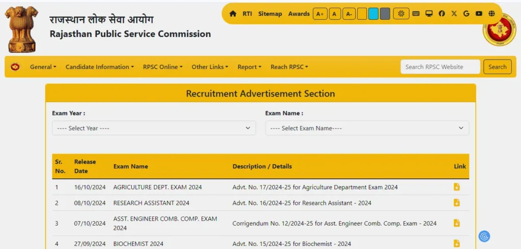 RPSC Agriculture Recruitment 2024 Apply Online