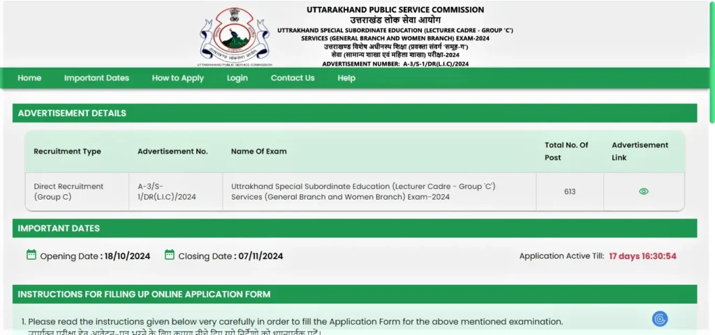 UKPSC Lecturer Vacancy 2024 Apply Online