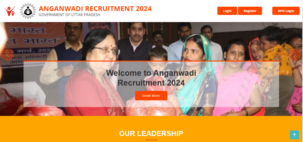 UP Anganwadi Bharti 2024