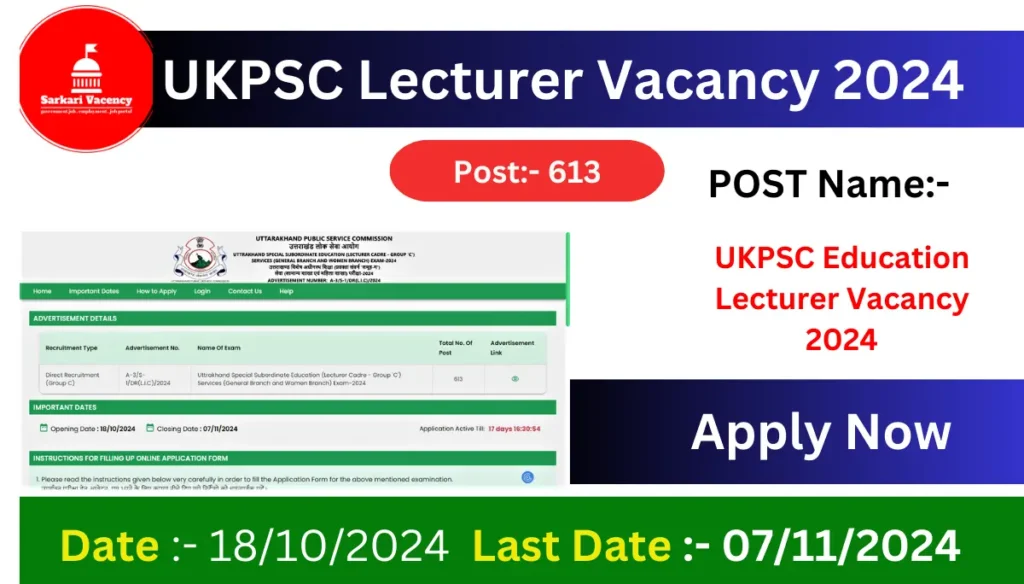 UKPSC Lecturer Vacancy 2024 Apply Online